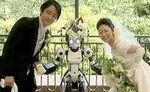 Впервые в мире свадебную церемонию провел робот